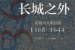 效率奇高！丰泰基奥8投7中拿下24分5板 三分&罚球均5投5中